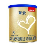 BEINGMATE 贝因美 菁爱A2系列 婴儿奶粉 国产版