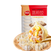 再补货: 思念  玉米蔬菜猪肉蒸煎饺 1kg 50只