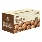 脆黍黍 新疆阿克苏薄皮核桃 2023新货 精品果 3斤*5件