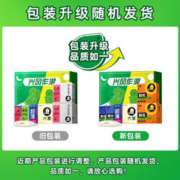 年货先到家：大象 安全套 兴风作浪礼盒 共55只