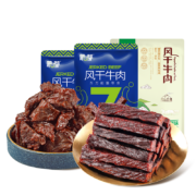 京东百亿补贴：蒙都 内蒙古特产风干牛肉干485克净重