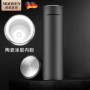 MOOSEN 慕馨 陶瓷内胆保温杯商务水杯泡茶杯 颜色-500ML