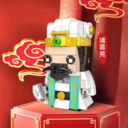 CAYI 开益 国潮经典拼装玩具 三国系列 诸葛亮*4盒装