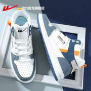 WARRIOR 回力 官方旗舰店高帮男鞋增高休闲鞋秋季板鞋皮面篮球鞋运动鞋子男
