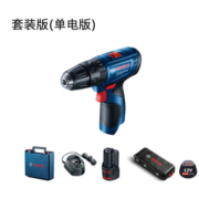 博世（BOSCH） 12V锂电冲击钻工具箱套装充电式手电钻电动螺丝刀电转GSB120LI 【甄选】2.0Ah×1块电池+小黑盒