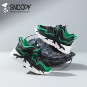 SNOOPY 史努比 童鞋男童运动鞋棉鞋2023冬季新款儿童跑步鞋暴走鞋加绒鞋子