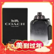 春节年货礼盒、88VIP：COACH 蔻驰 经典男士淡香水 EDT 40ml
