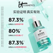 mandom 漫丹 Barrier Repair 倍丽颜 玻尿酸保湿面膜 蓝色 5片