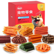 hipidog 嬉皮狗 狗狗零食大礼包鸡肉干宠物火腿肠泰迪柯基大小型犬幼犬耐咬磨牙棒 火腿肠
