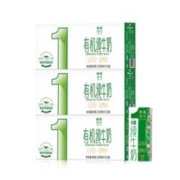 供港壹号 有机全脂纯牛奶整箱 200ml*10盒*3箱 mini极简包装 家庭自饮