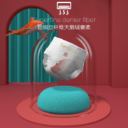 碧芭宝贝Beaba大鱼海棠婴儿拉拉裤训练裤超薄透气柔软恒温尿不湿拉拉裤 拉拉裤XL 12-17kg 34片