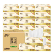 Breeze 清风 原木纯品3层120抽*30包
