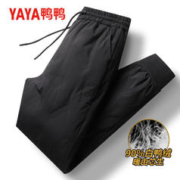 YAYA 鸭鸭羽绒服 鸭鸭90白鸭绒羽绒裤男加厚保暖松紧腰系绳外穿束脚休闲羽绒裤男士