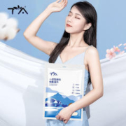 TA 一次性浴巾 10条装