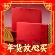 瑞幸咖啡 瑞幸SOE系列拿铁多选1luckincoffee优惠券