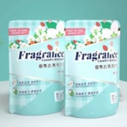 天猫超市 竹叶情香氛洗衣液300g*2袋