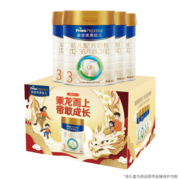 美素佳儿（Friso）皇家幼儿配方奶粉 3段（1-3岁适用）800克*4 龙年限定礼盒新国标