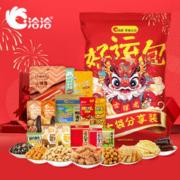 ChaCheer 洽洽 好运包零食大礼包 2616g/74袋