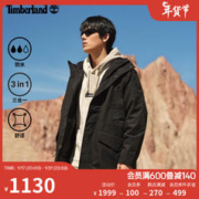 京东PLUS：Timberland 男款户外三合一抓绒外套 A2J5B A2J5B001/黑色 M
