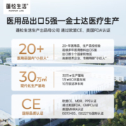 蓬松生活婴儿湿巾便携随身装婴幼儿新生儿宝宝手口专用口袋抽湿纸巾小包 拼色宝宝大包湿巾80抽5包