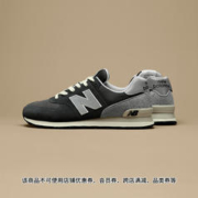 new balance NB官方24新款男女百搭运动休闲鞋U574GM2