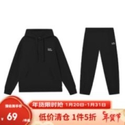 YANXUAN 网易严选 SODA 男女同款时尚绣花装饰卫衣套装