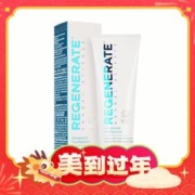 29日14点、爆卖年货：REGENERATE 修复牙釉质牙膏 75ml