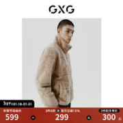 GXG 男装 满身字母保暖舒适毛绒休闲夹克外套 2023年冬季新款 卡其色 170/M