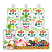 果乐士 水果泥儿童辅零食水果泥 宝宝零食营养多口味佐餐果泥115g*10袋