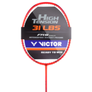 VICTOR威克多胜利羽毛球拍全碳素纳米6经典好拍进攻HX6SP超轻3U更强进 HX6SP 沙红 3U