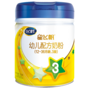飞鹤星飞帆3段婴幼儿配方奶粉 700g*1罐