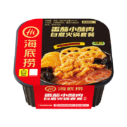 海底捞 自热火锅 肥汁番茄+老成都+香辣肉丸