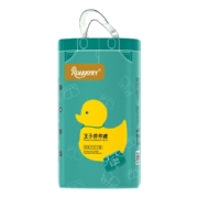 rouya 柔丫 拉拉裤 王子帅帅裤(男宝) L码50片(建议9-14kg)