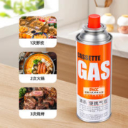 88VIP会员：WATER CLEAR 清系 SERIES CLEAR 清系 卡式炉气罐液化煤气瓶便携式丁烷卡磁瓦斯罐户外燃气气体