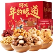 限时42.9 猫超百草味坚果大礼包1428g