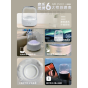 哈曼卡顿 （Harman/Kardon） 音乐琉璃3代音响 蓝牙音响送男友送女友礼物桌面音响 Aura Studio 3 白色