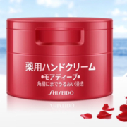 资生堂（Shiseido）日本原装尿素护手霜红罐100g一盒装