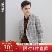 VICUTU 威可多 男单西服上衣商务正装职业百搭羊毛西装格纹外套