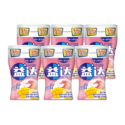 益达(Extra)无糖口香糖混合味约70粒*6瓶 木糖醇口香糖口气清新糖果