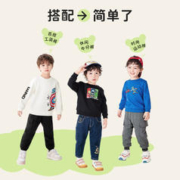 巴拉巴拉 男童卫衣秋冬加绒90-100