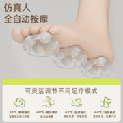 Bear 小熊 泡脚桶恒温加热家用全自动电动按摩洗脚器智能蒸汽高深足浴盆