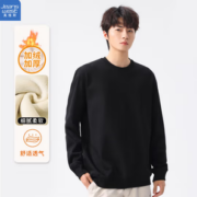 JEANSWEST 真维斯 男士纯色加绒卫衣