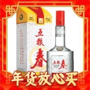 爆卖年货、88VIP：五粮春 第一代 50%vol 浓香型白酒 500mL*6整箱装