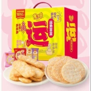 米多奇 雪饼香米饼 运势雪饼礼盒70包