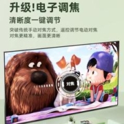 独影 CP500 全自动对焦投影仪家用家庭影院4k超高清白天 智能便携无线手机投屏器 迷你小型卧室客厅投影投墙