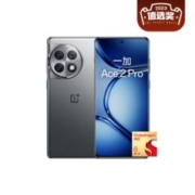 百亿补贴：OnePlus 一加 Ace 2 Pro 5G智能手机 16GB+512GB 第二代骁龙8