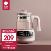 babycare 恒温调奶器 暖奶器智能冲奶机泡奶多功能恒温水壶温奶器 【升级款】维尔粉1.2L