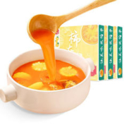 莫小小莫底 汤火锅番茄麻辣烫 黄西红柿锅底调味料浓缩鲜汤