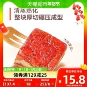sheli 舌里 厚切枣仁派 500g*1盒