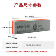 捞刀河 轻薄切菜湖南不锈钢实木手柄老式经典菜刀切丝切片易磨厨师食堂 J02D桑刀+04绿碳化硅大号磨石